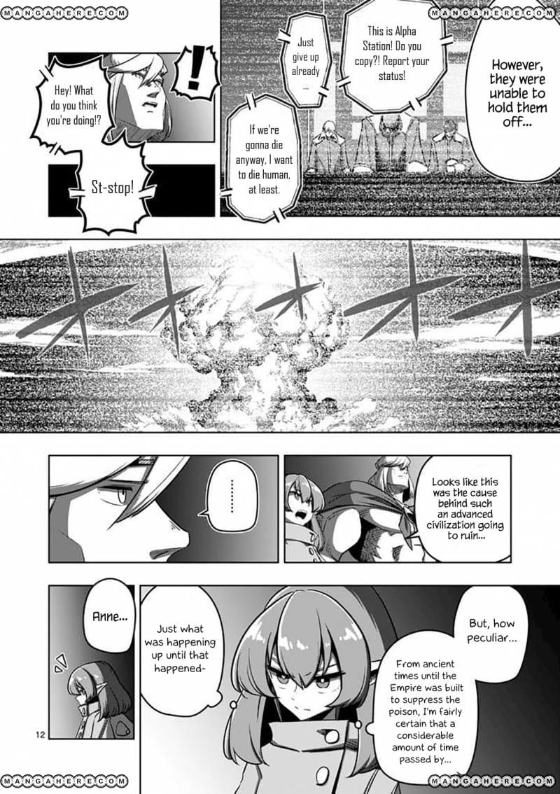 Chapter 80 image 12