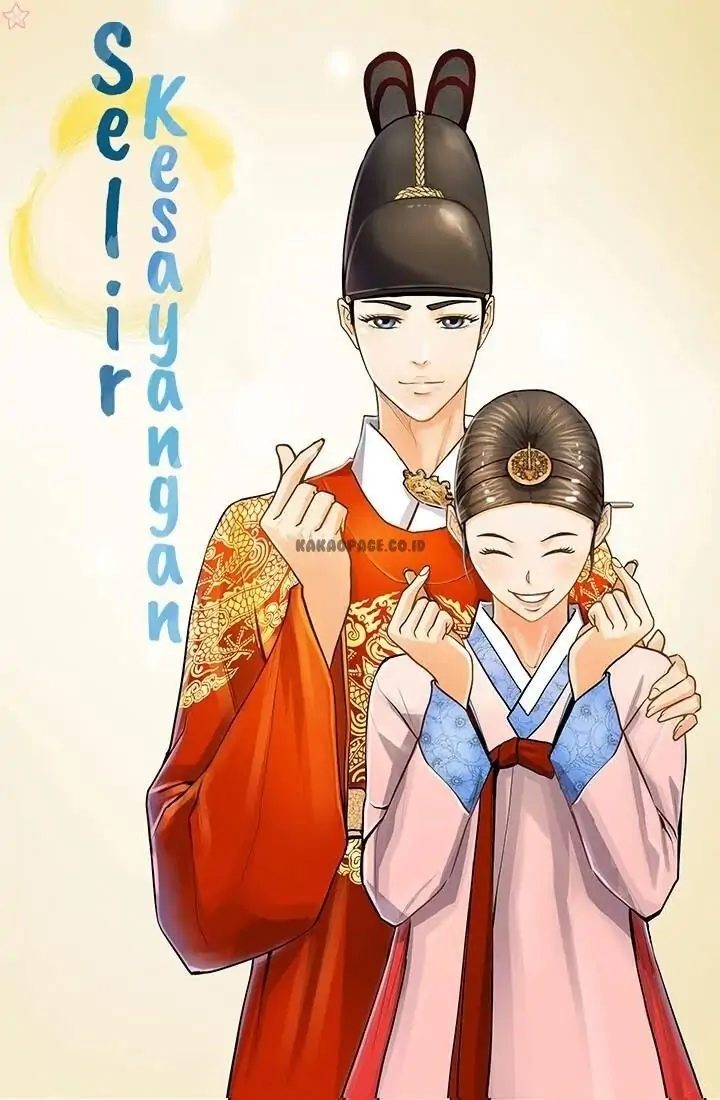 Selir Kesayangan-Chapter 170